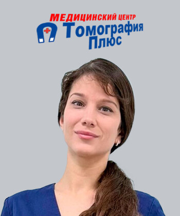 Азизова Гульшат Дамировна