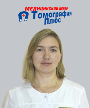 Иванова Светлана Сергеевна